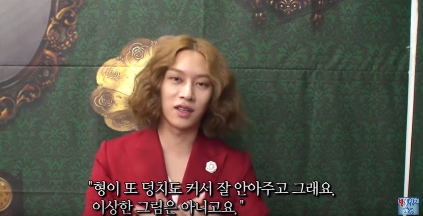 BJ지코와 같이 방송한 김희철.jpg | 인스티즈