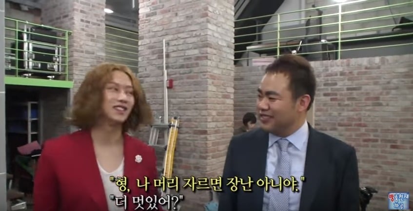 BJ지코와 같이 방송한 김희철.jpg | 인스티즈