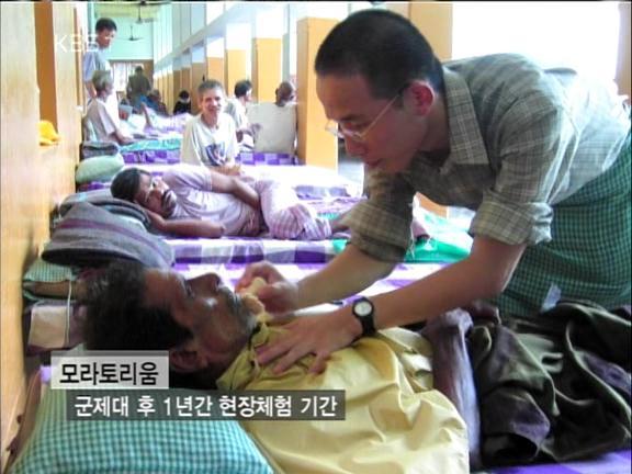 천주교 신부가 되기 위한 엄청난 과정 | 인스티즈