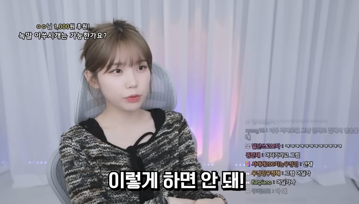 우정잉이 알려주는 '소개팅 첫 만남 장소'로 비추하는 곳.jpg | 인스티즈