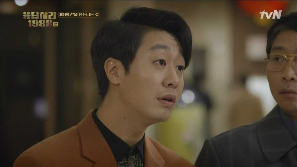[응답하라 1988] 속 깊은 덕선이를 사랑하게 만든 중국 에피.jpg | 인스티즈