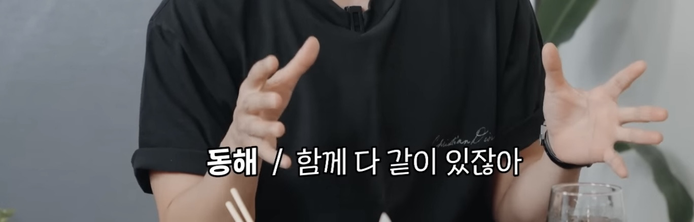 소수점 엑소, 소수점 슈주를 면한 세븐틴 | 인스티즈