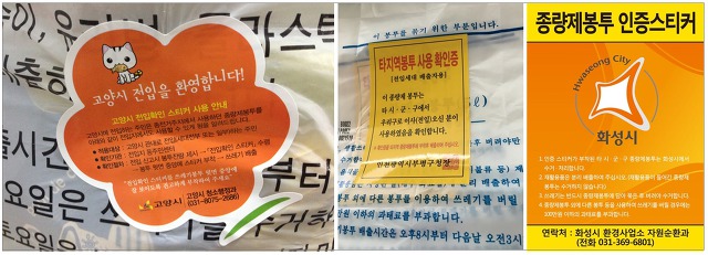 이사 자주 다니면서 알게된 팁들 정리해봤어요:) | 인스티즈