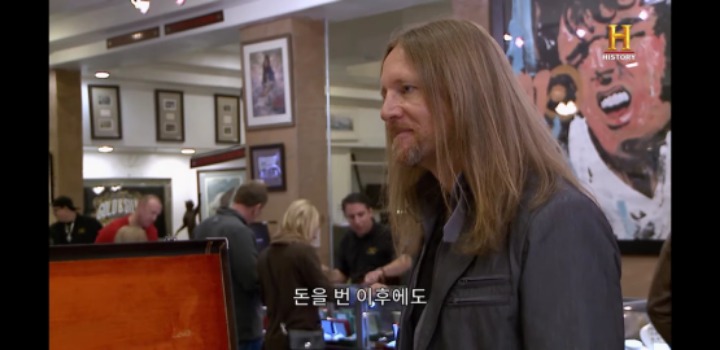 유튜브 전당포 사나이들 역대급 매물 | 인스티즈