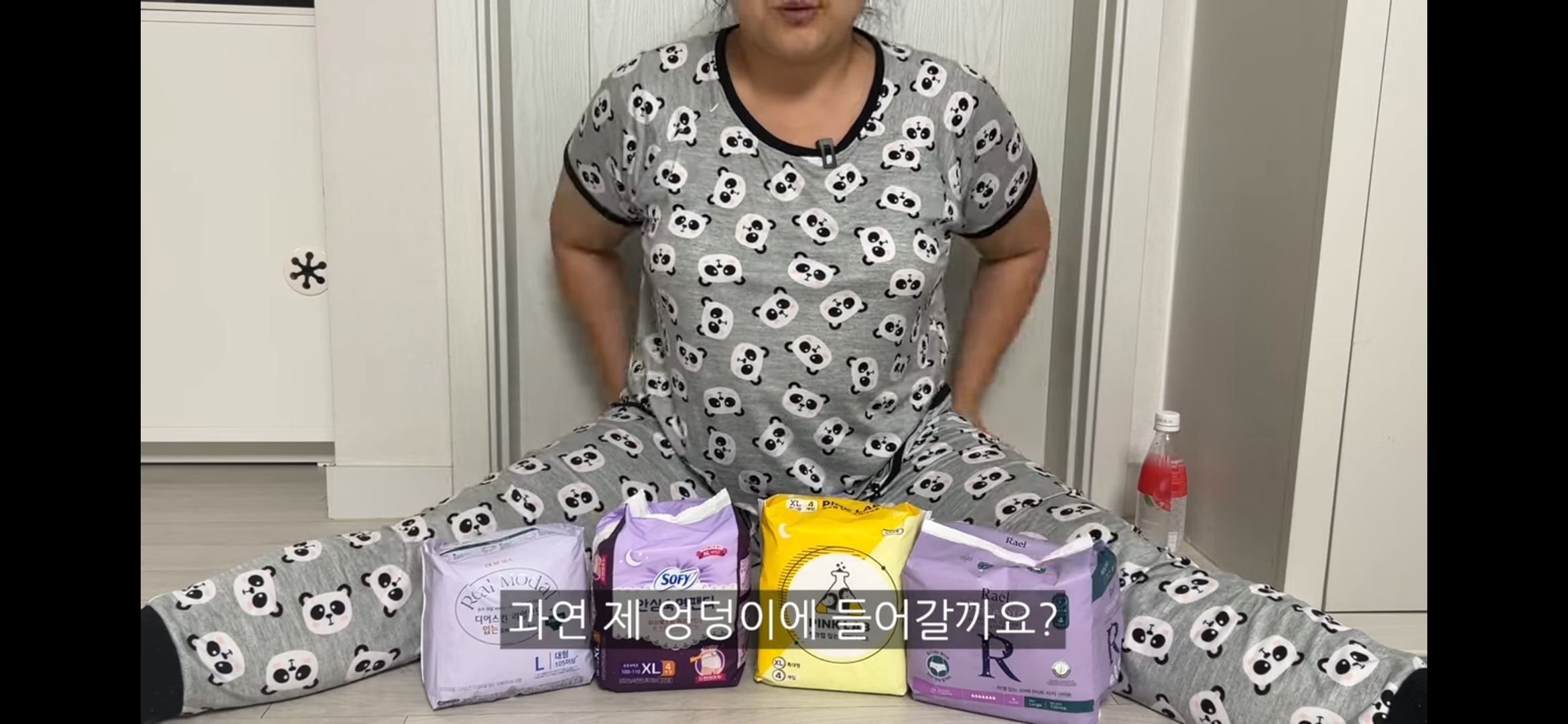 103kg고도비만의 입는 생리대 리뷰 | 인스티즈