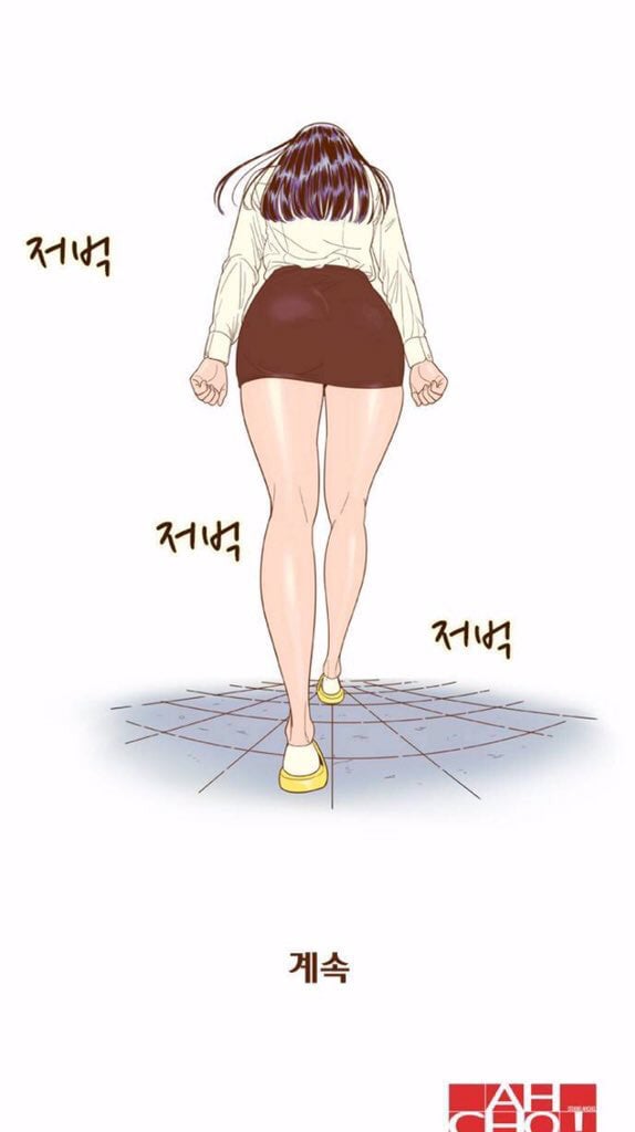 네이버웹툰의 수준 (선생님은 반대로 로리처럼 그려놓음) | 인스티즈