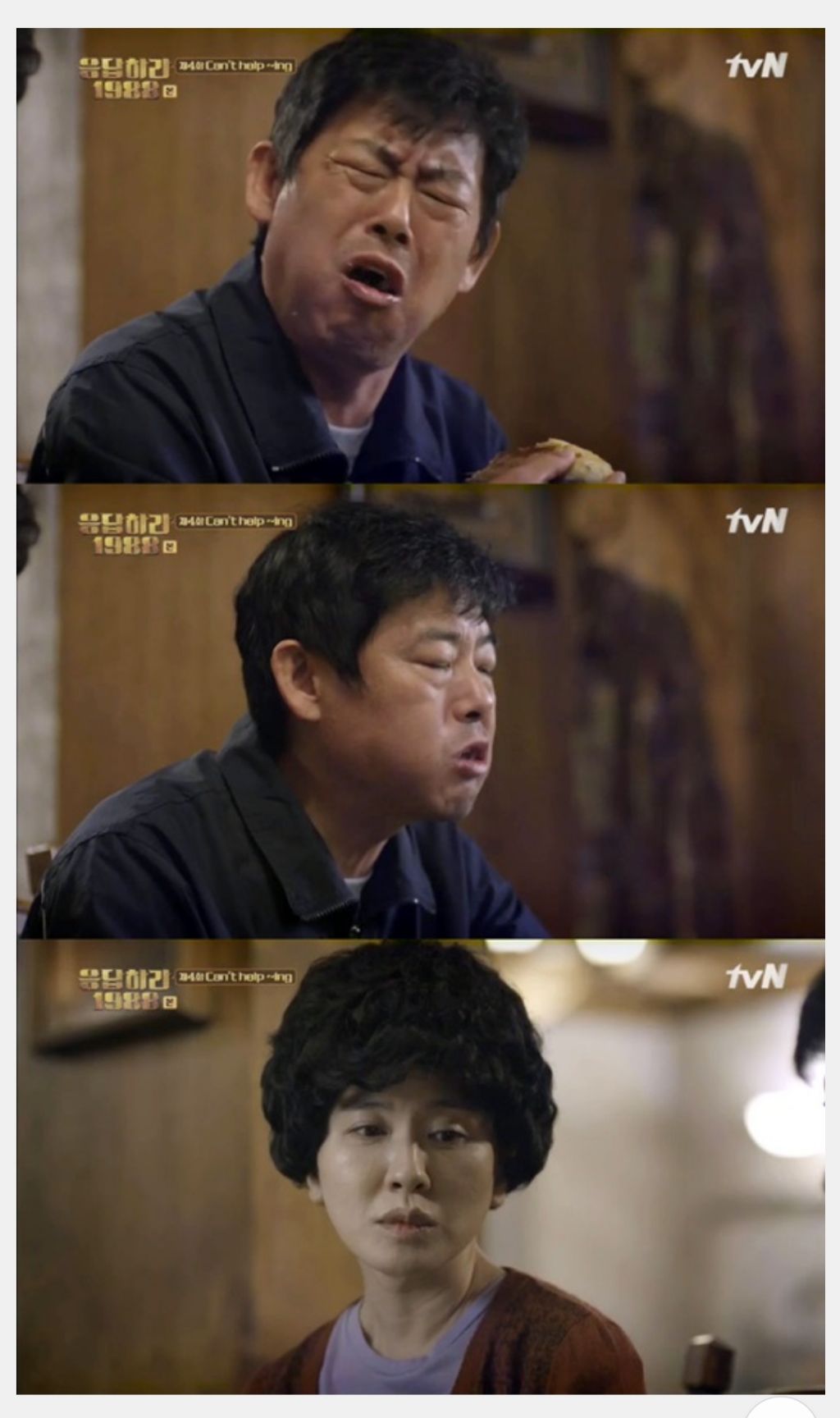 해리포터 이모부가 성동일이었다면 | 인스티즈