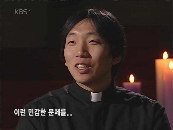 천주교 신부가 되기 위한 엄청난 과정 | 인스티즈