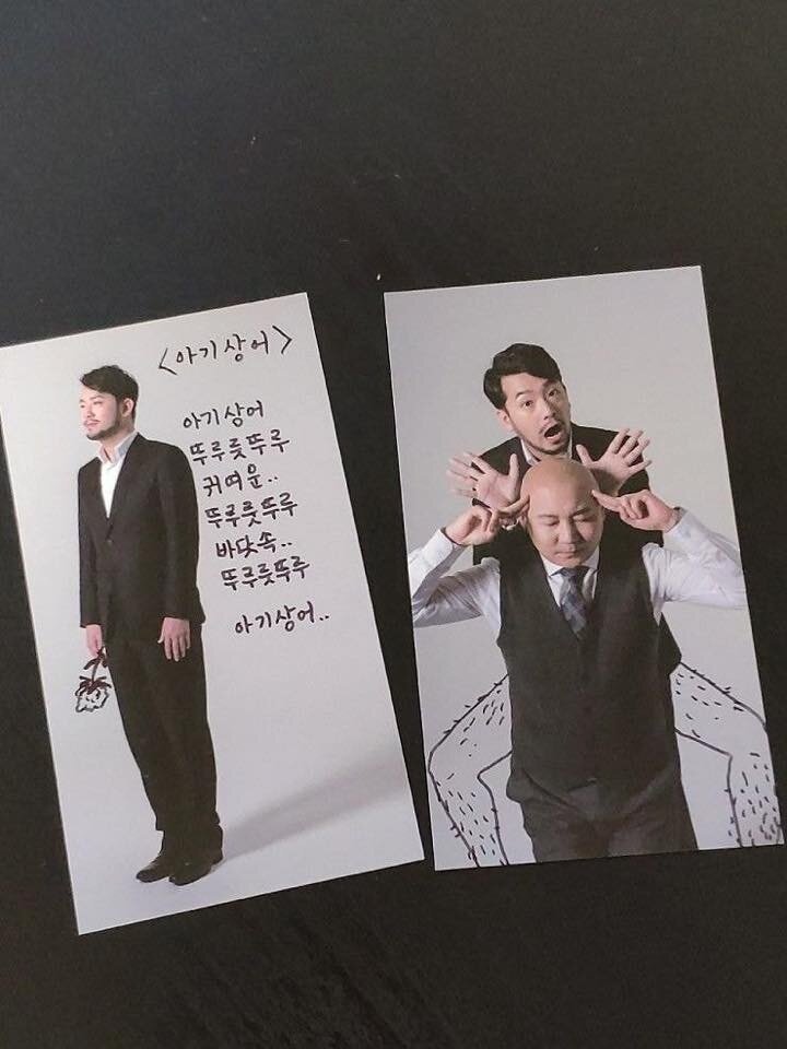 [왕날편] 낙서를 좋아하는 아내가 고민입니다 | 인스티즈