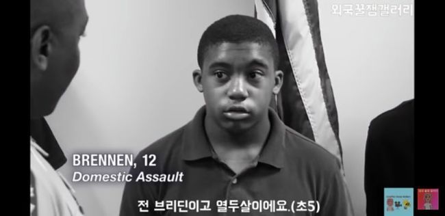 제가... 분노 조절 장애가 좀 있어요 | 인스티즈