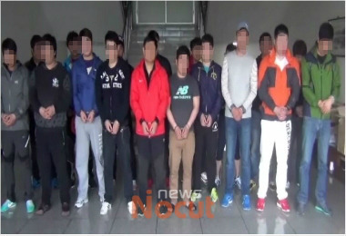 대한민국 도시별 폭력조직들 | 인스티즈