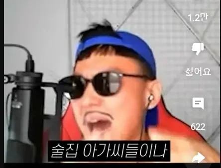 트리마제 아파트 입주하다 이사가는 이유 | 인스티즈