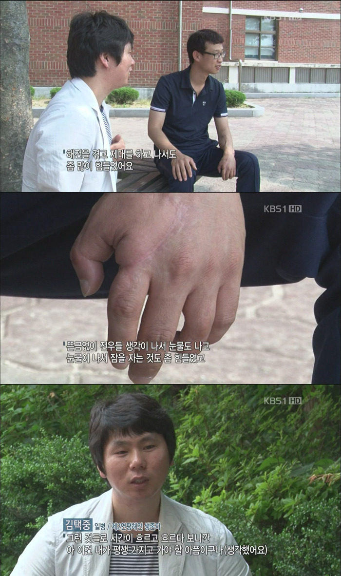 해군 출신들은 얼마나 위험했는지 알 수 있는 사진.jpg | 인스티즈