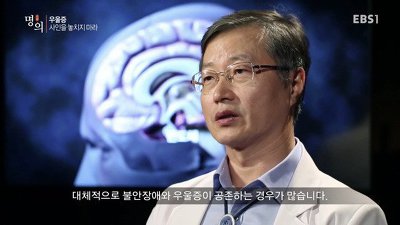 공황장애가 무서운 이유 | 인스티즈