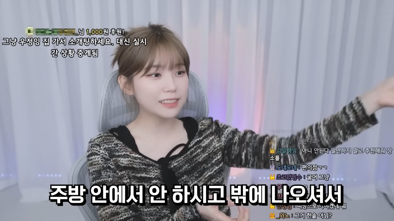 우정잉이 알려주는 '소개팅 첫 만남 장소'로 비추하는 곳.jpg | 인스티즈
