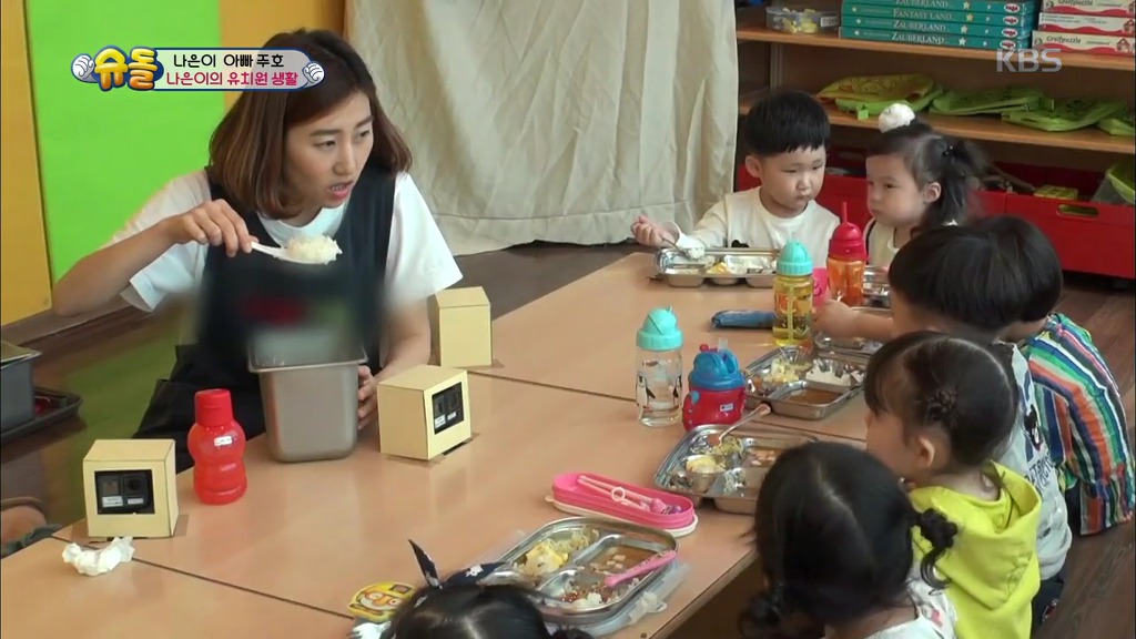 [슈돌] 유치원 등원 시작한지 한 달된 나은이의 적응력.jpg | 인스티즈