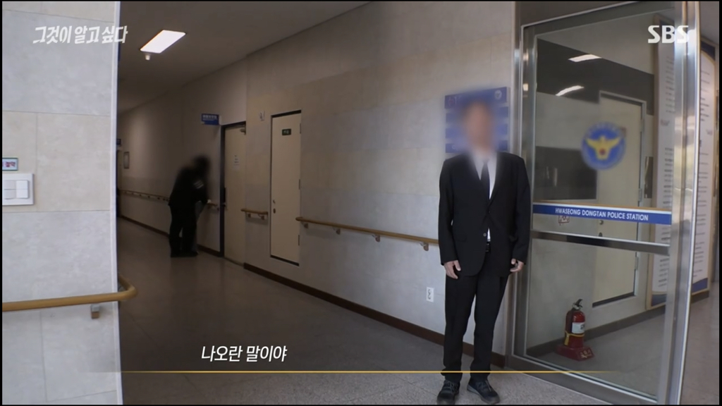 어제 그알 역대급으로 충격적이라 방송 못보는 사람 많았던 사건 (모두 꼭 봐줘..) | 인스티즈