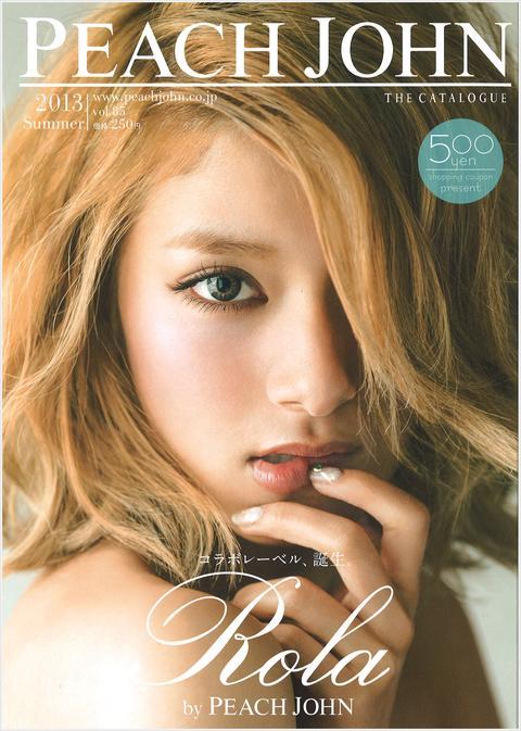 화장으로 보는 중국과 일본 스타일링 차이 | 인스티즈