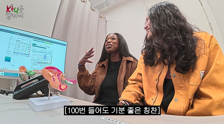 40대인데 의사도 깜짝 놀란 여자 방송인 몸 상태.jpg | 인스티즈