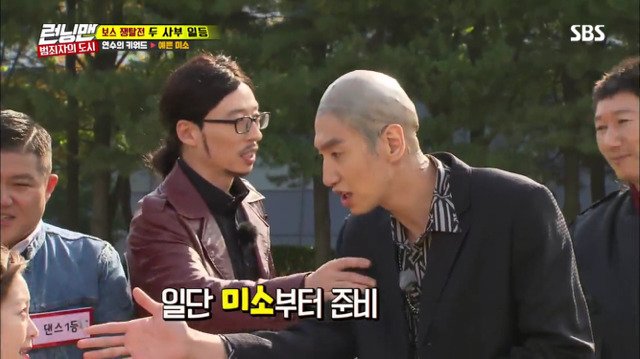 [런닝맨] 주먹으로 이광수 이마 딱밤 꽝 때리는 전소민ㅋㅋㅋㅋㅋㅋㅋㅋjpgif | 인스티즈