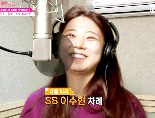 오늘자 외모리즈 갱신한 이수현.jpg | 인스티즈