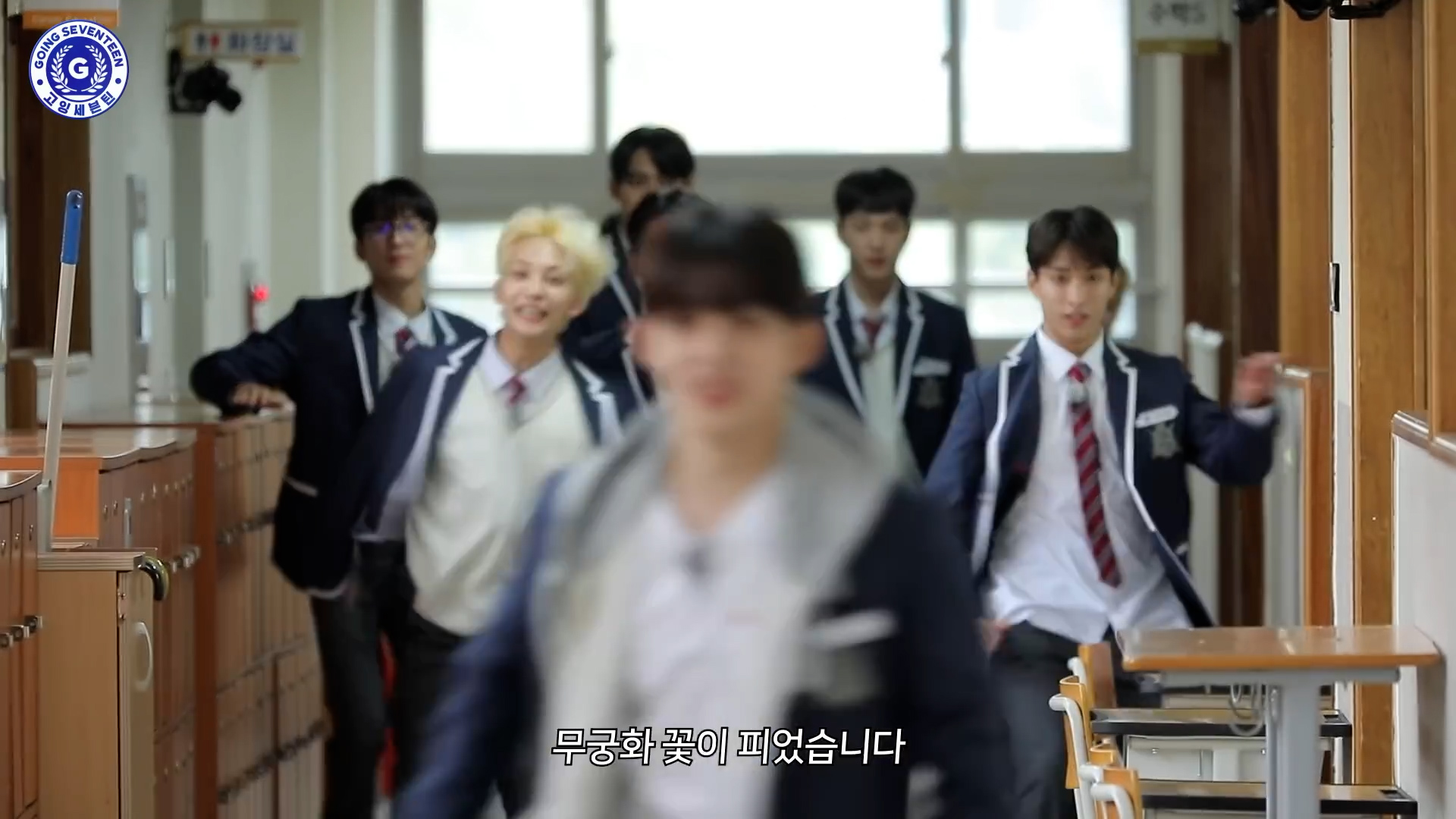 친구가 열두명 있어야하는 이유 : 무궁화꽃 재밌게 말아 줌 | 인스티즈