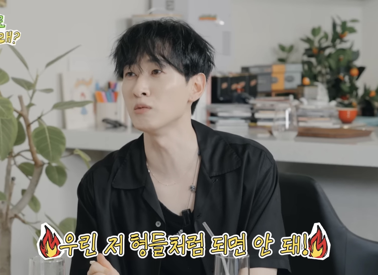 소수점 엑소, 소수점 슈주를 면한 세븐틴 | 인스티즈