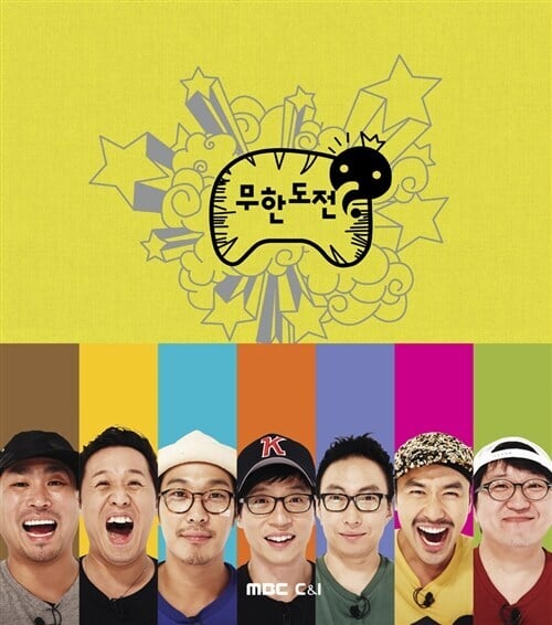 요즘 사람들이 쓰는 '밥친구'의 뜻.jpg | 인스티즈