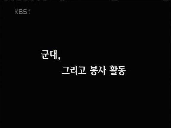 천주교 신부가 되기 위한 엄청난 과정 | 인스티즈