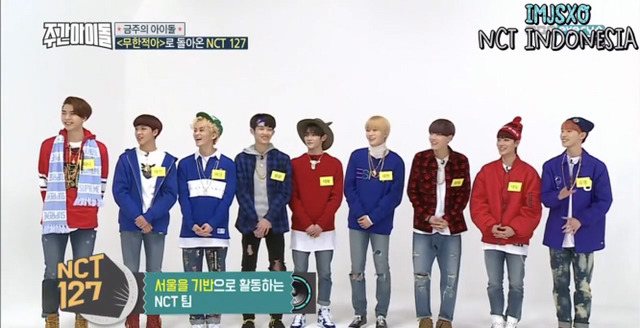 [주간아이돌] 보는 정형돈(a.k.a 머글) 복장 터지게 하는 한 아이돌 그룹 시스템.jpg | 인스티즈