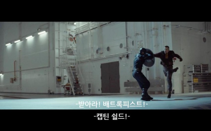 캡틴 아메리카 : 윈터 솔져에 기술이름을 넣어보았다 | 인스티즈