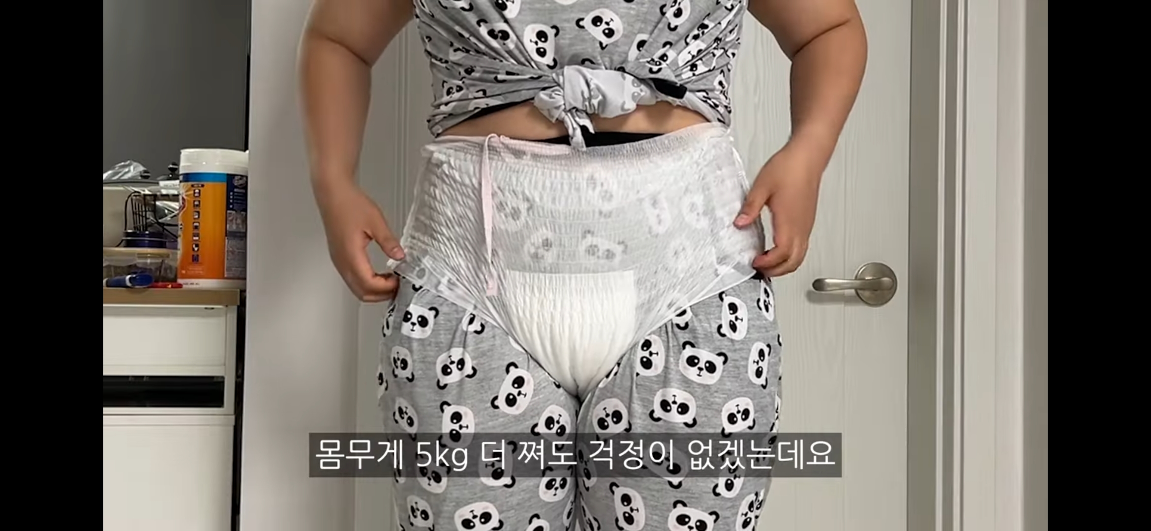 103kg고도비만의 입는 생리대 리뷰 | 인스티즈