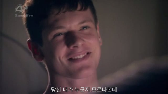 아직도 충격적인 스킨스4 결말 | 인스티즈