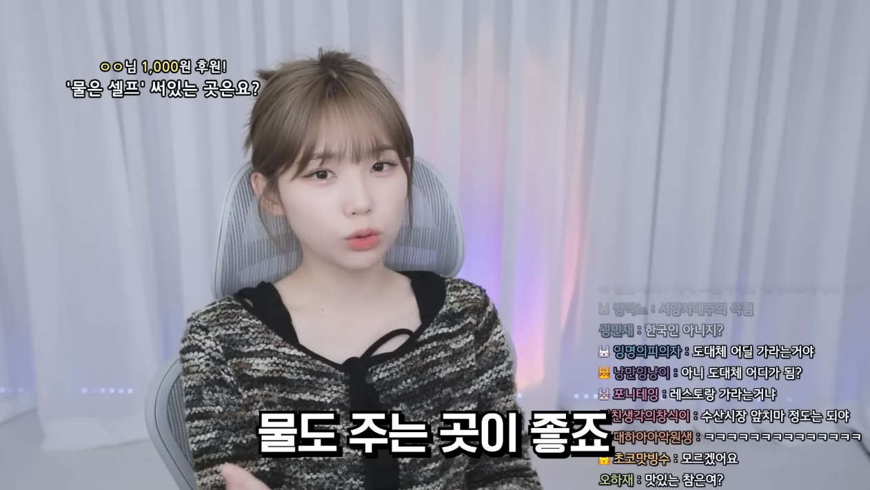 우정잉이 알려주는 '소개팅 첫 만남 장소'로 비추하는 곳.jpg | 인스티즈