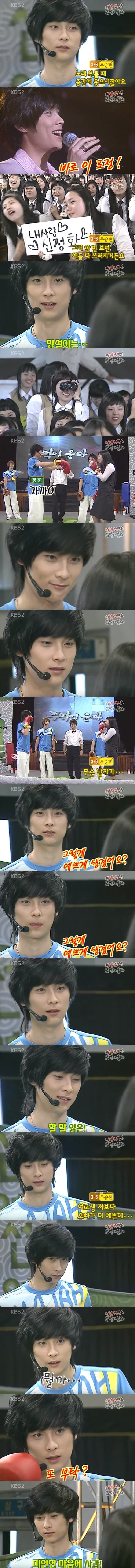 여고생들한테 여자보다 예쁘게 생겼다고 혼나는 민경훈 .JPG | 인스티즈