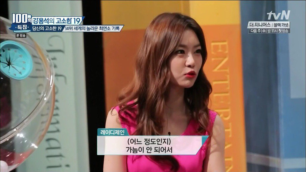 이명박 예산 낭비 클라스.jpg (feat.사대강) | 인스티즈