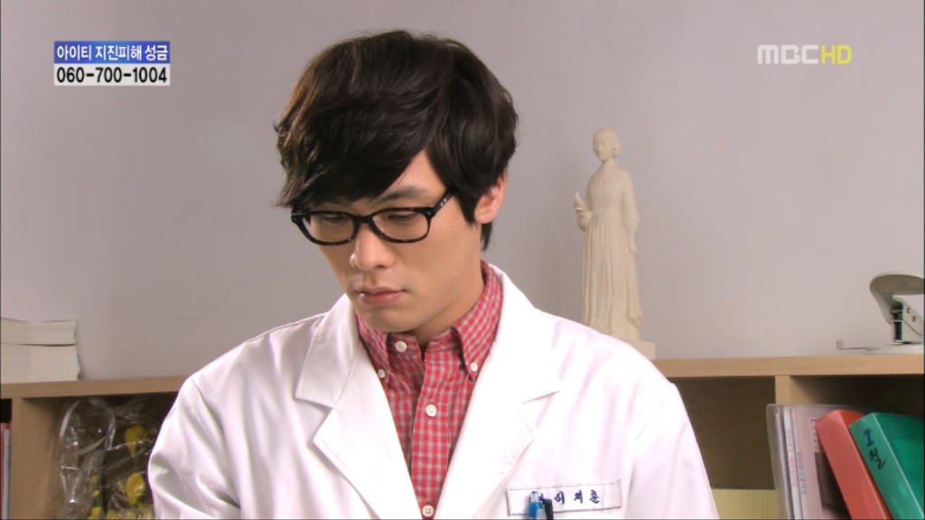 [지붕뚫고하이킥] 사랑은 타이밍 | 인스티즈