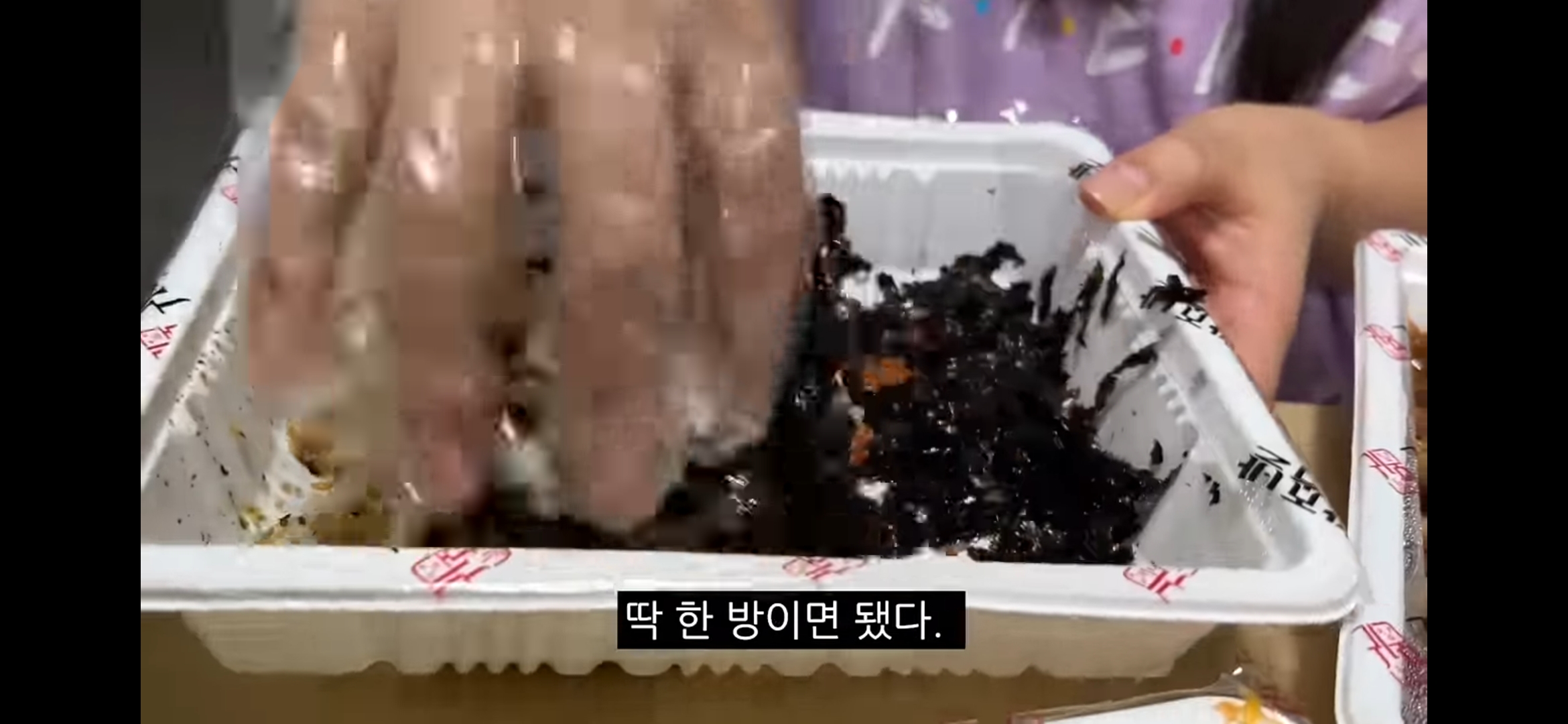 103kg고도비만의 입는 생리대 리뷰 | 인스티즈