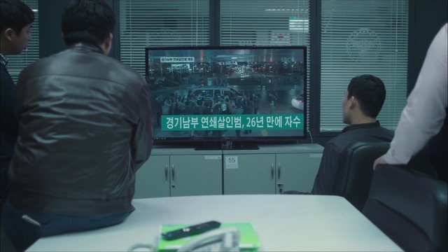 [시그널] 경기남부 연쇄살인사건 07.jpg | 인스티즈