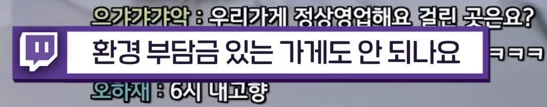 우정잉이 알려주는 '소개팅 첫 만남 장소'로 비추하는 곳.jpg | 인스티즈