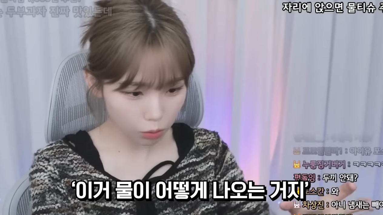 우정잉이 알려주는 '소개팅 첫 만남 장소'로 비추하는 곳.jpg | 인스티즈