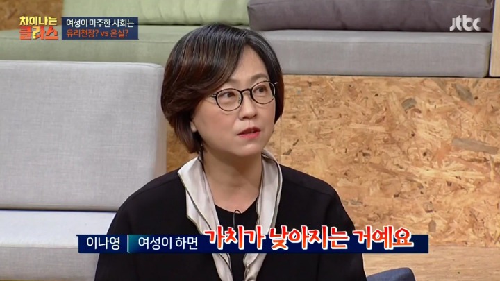 입원했을때 담당간호사를 선택할수있다면? 여자간호사 vs 남자간호사 | 인스티즈