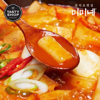 심심해서 찾아본 전국 택배 가능한 맛집 모음 ver.1.5 업그레이드 | 인스티즈