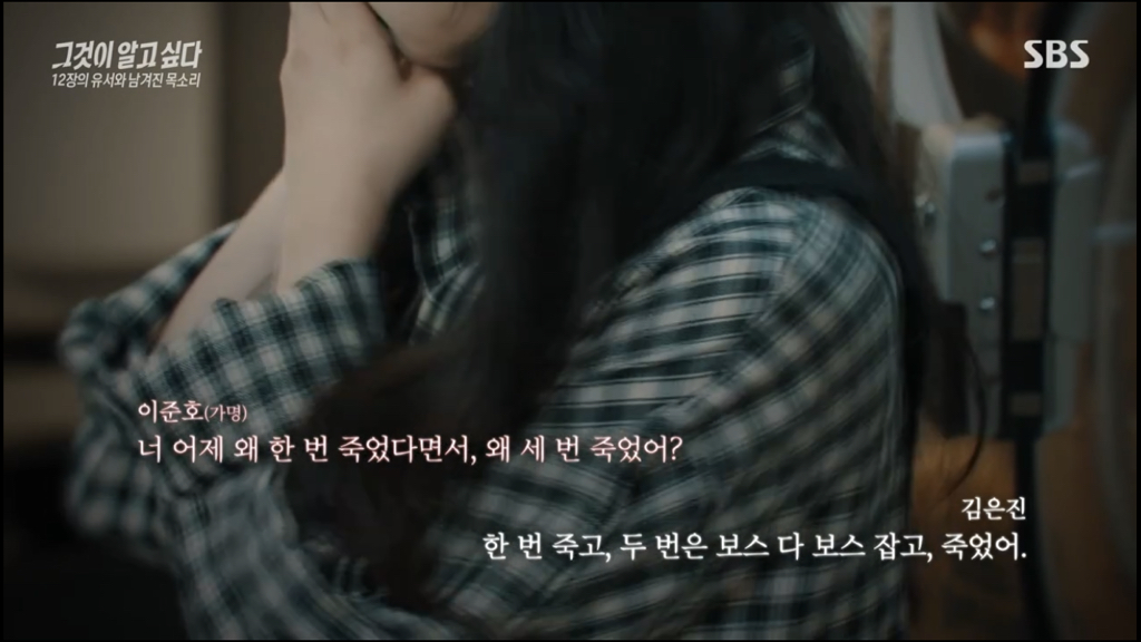 어제 그알 역대급으로 충격적이라 방송 못보는 사람 많았던 사건 (모두 꼭 봐줘..) | 인스티즈