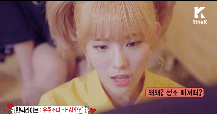 우주소녀 루다 레전드 Top 7 | 인스티즈