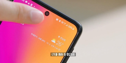 잇섭 : 솔직히 저는 진짜 (플립3 배터리) 욕 하고싶다 | 인스티즈