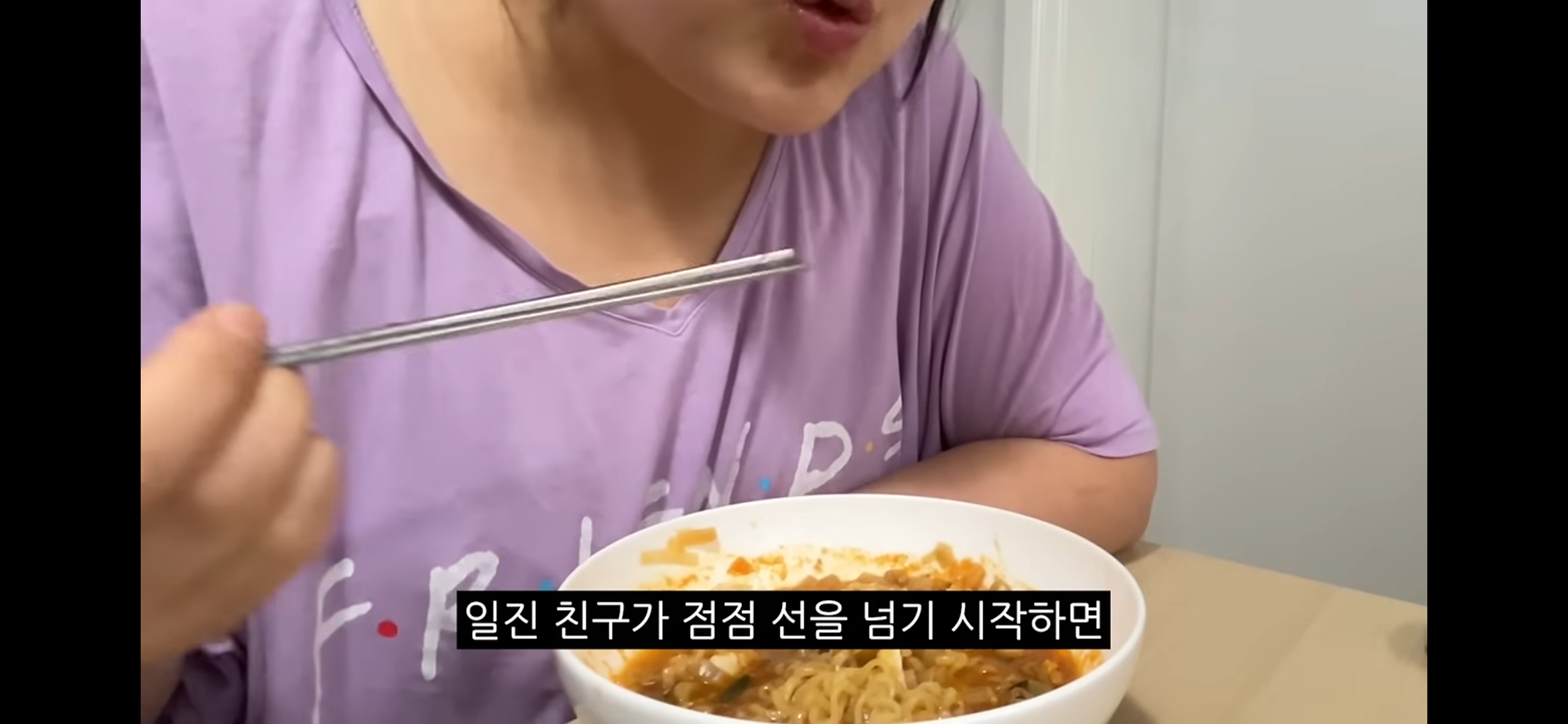 103kg고도비만의 입는 생리대 리뷰 | 인스티즈