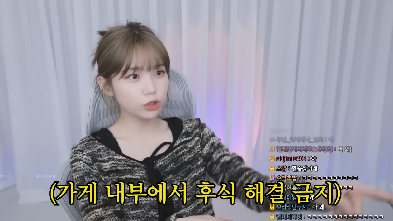 우정잉이 알려주는 '소개팅 첫 만남 장소'로 비추하는 곳.jpg | 인스티즈