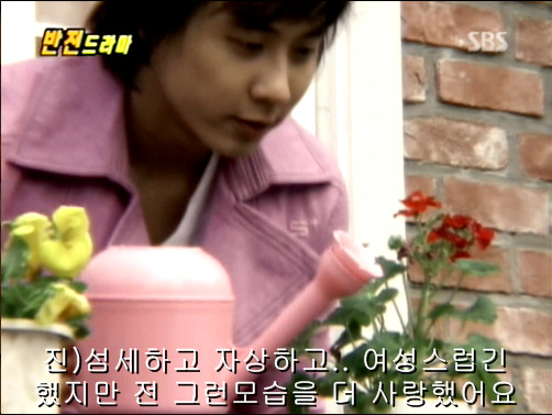 반전드라마 베스트 에피소드 심장병 1 | 인스티즈