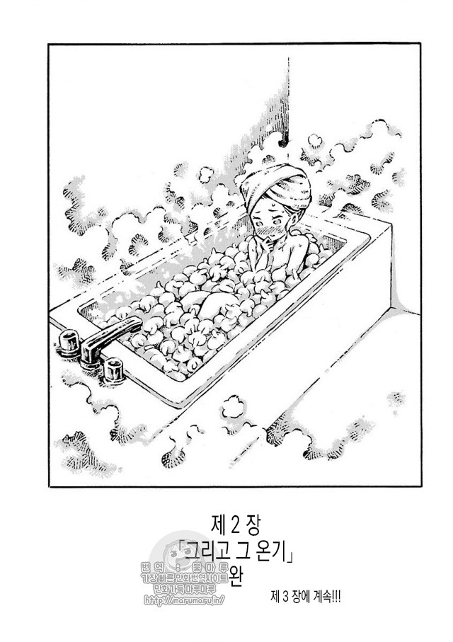 그것은 그저 선배의 | 인스티즈